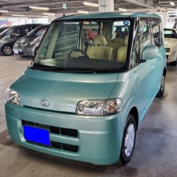 2020年3月23日のお客様