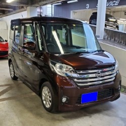 2020年7月17日のお客様